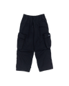 CHOW PANTS